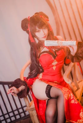 Yuuko Imoen SJ Kurumi