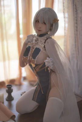 Ying Luo Jiang w Sirius cheongsam