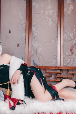 Azur Lane Vampire @Tao Mo Gong Zix (9 photos)