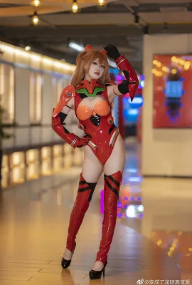 Neon Genesis Evangelion Soryu Asuka Langley @I became a dragon and I'm so cute (9 photos)