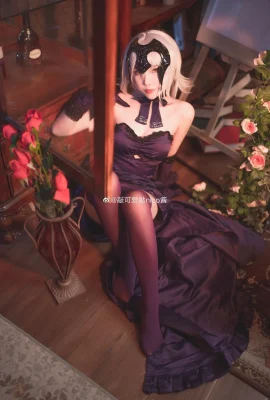 FGO Black Jeanne d'Arc's Holy Eve dinner @敲可爱哒nico酱(9 photos)