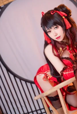 Yuko Imoen — Kurumi