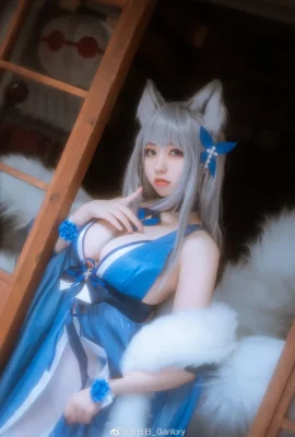 Azur Lane Shinano @啊日日_Ganlory (2020 8th China (Zhongshan) Winter Animation and Game Culture Festival) (10 photos)
