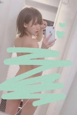 Japanese Beautiful Girl COSER Kenken fantia Bra Top?? (36P)