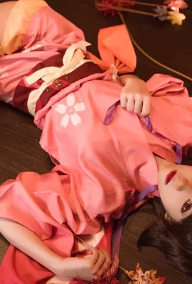 “Kabaneri of the Iron Fortress” Wuming's regular clothes Cosplay[CN: Nantao Momoko](9 photos)