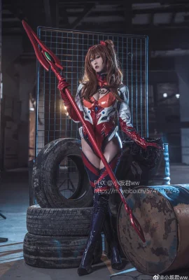 Neon Genesis Evangelion Soryu Asuka Langley @Kosaka-kunww (9 photos)