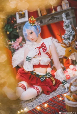 Re: Life in a Different World from Zero Rem Christmas @叽哥威武八七 (9 photos)