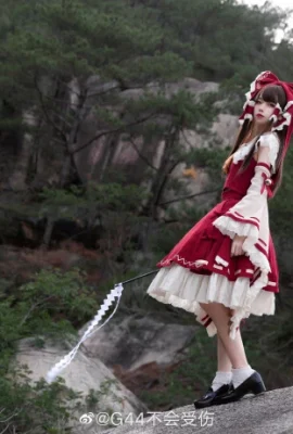 Touhou Project Reimu Hakurei @G44 will not be hurt (12 photos)