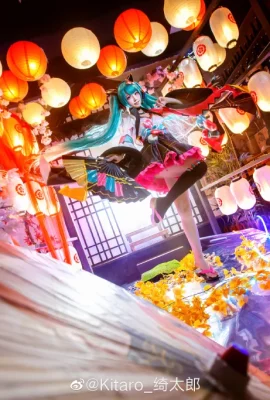 Hatsune Miku cosplay @Kitaro_绮太郎 (10 photos)