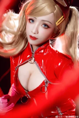 Persona 5 Takamaki An@流一_喵喵喵喵喵喵(8 photos)