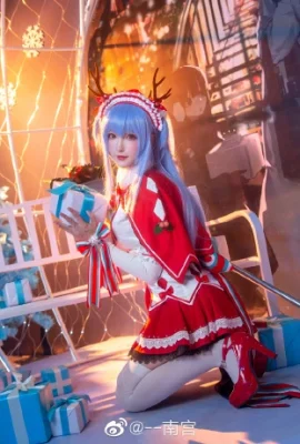 Azur Lane Neptune @–Nangong (9 photos)