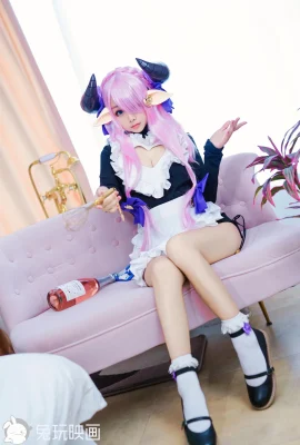 Rabbit Toy Movie Nalu Meia