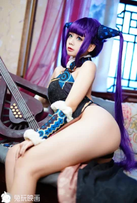 Rabbit plays the Pipa and Cheongsam