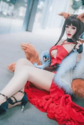 Azur Lane Akagi Zhu Juan Yu Xun @Titanium (9 photos)