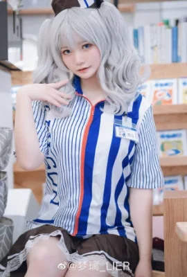 Fleet collection Kashima Lawson @梦璃_LIER (9 photos)