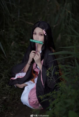 Demon Slayer: Kimetsu no Yaiba Kamado Nezuko @BaoerMysterial (9 photos)