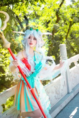King of Glory Yao · Meet the Deer God @玵木_Anmua- (9 photos)