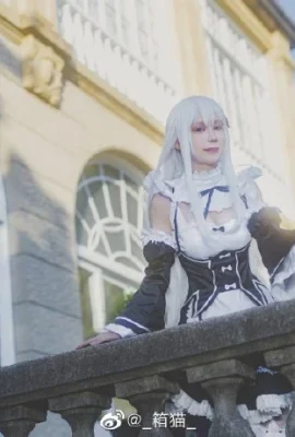 Re: Life in a Different World from Zero Echidna Maid @_箱猫_ (9 photos)