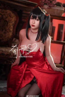 Azur Lane Taiho: Poisonous Apple Ver. @西园寺南歌 (9 photos)