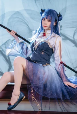 Azur Lane Ibuki cheongsam @林雾归 (9 photos)