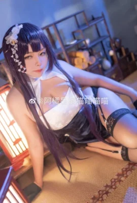 Azur Lane My Wife @阿桔是桔猫喵喵喵(9 photos)