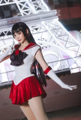 Sailor Moon Mars @Yalisa Pear Shark (9 photos)