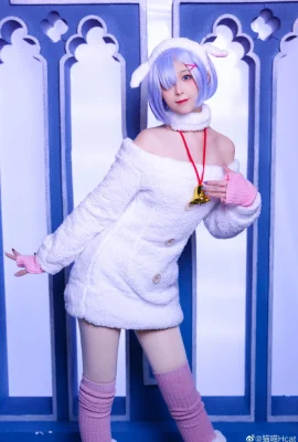 Re: Life in a Different World from Zero Rem @猫喵Hcat (Changsha Mengka Fan Festival) (9 photos)