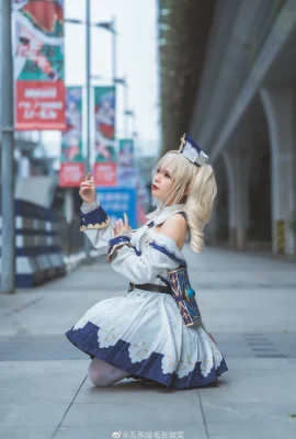 Genshin Impact Barbara @吧少官网官网官网官网官网(bw2020) (9 photos)