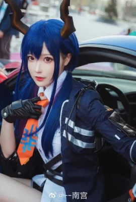 Arknights Chen@–Nangong (9 photos)