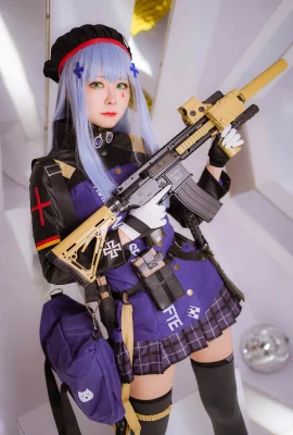 Arty Huang – HK416