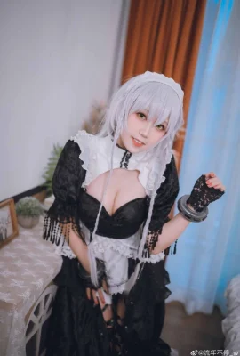 Azur Lane Hermione @流年不停_w (9 photos)