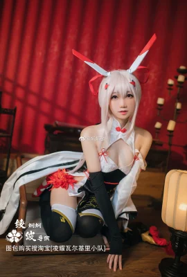 Azur Lane Yuzu/Ayanami@Stir Stir Carbon – (9 photos)