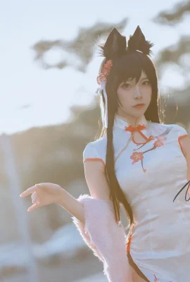 Azur Lane Atago @ Nisa Nisa- (Firefly Anime and Game Carnival) (9 photos)