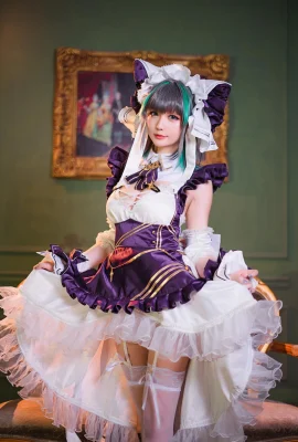 Star Delay Cheshire Azur Lane