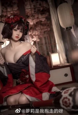 Fate/Grand Order Katsushika Hokusai @I took the lo1i away (9 photos)