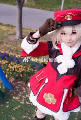 Genshin Impact Klee @小稚稚稚酱 (9 photos)