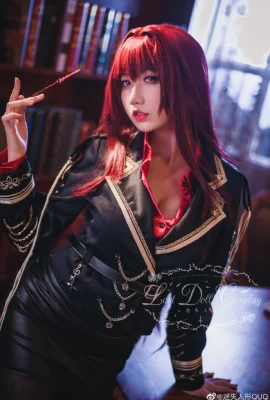 Fate/GrandOrder Scathach's True Red Teaching Spear @Lost Humanoid QUQ (9 photos)
