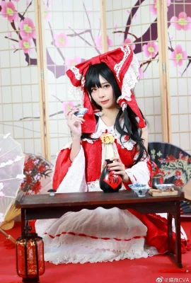 Touhou Project Hakurei Reimu @ Xiwei CVA (9 photos)