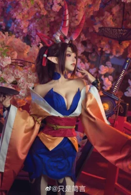 Ancient Crown Dragon Princess @Just Simple Words (9 photos)