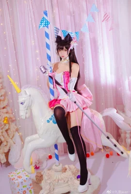Azur Lane Atago Dog @九曲jean- (9 photos)