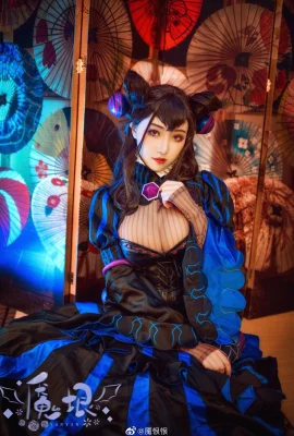 Fate/GrandOrder Murasaki Shikibu @Nightmare (10 photos)