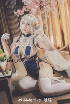 碧蓝航线 天狼星 碧波青云 @Meroko_魅瞳 (9 photos)