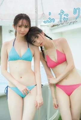 (Tanizaki Sayaka, Suganami Mirei) Fresh idol reveals her sexy side (9 Photos)