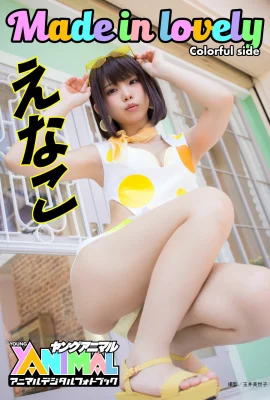 (えなこ) Japanese Cosplayer’s sexy dress stuns the audience (16 Photos)