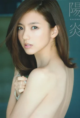 Mano Erina Photo Album KAGEROH (115 Photos)