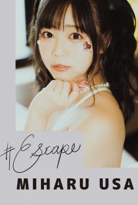 Miharu Usa (Photobook) – #Escape (NO watermark) (126 Photos)