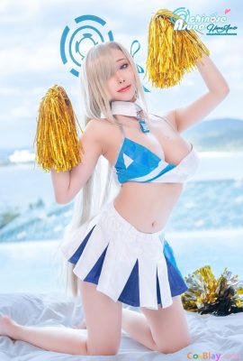 HaneAme – Ichinose Asuna Cheerleader
