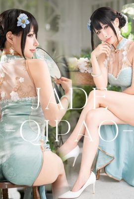 HaneAme – Jade Qipao