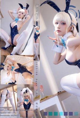 Aqua Water Miao– Asuma Toki Bunny Suit