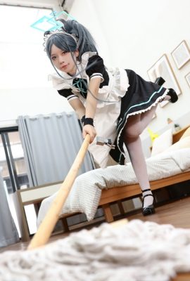 G44 Can't Hurt – Tendou Alice Maid